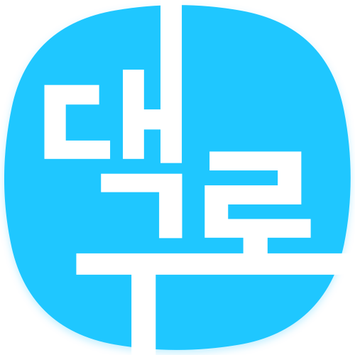 모바일 앱 이미지